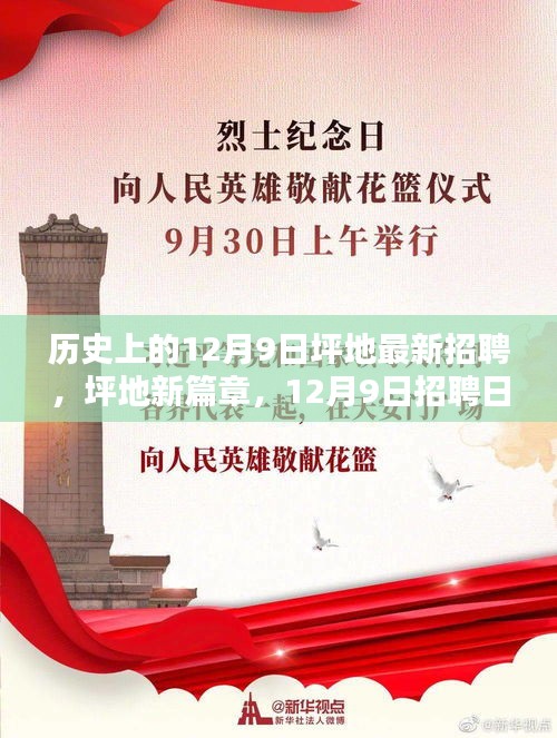 第1580页