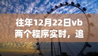 雅人清致 第3页