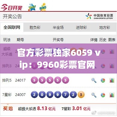 第1208页