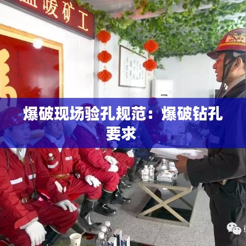 眉目如画 第3页