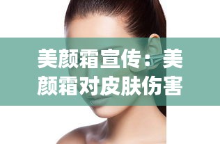 第887页