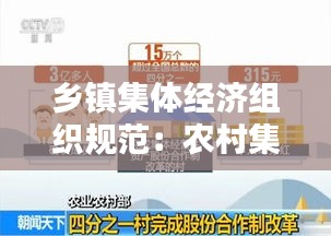 漫天飞舞 第2页