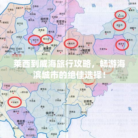 怀真抱素