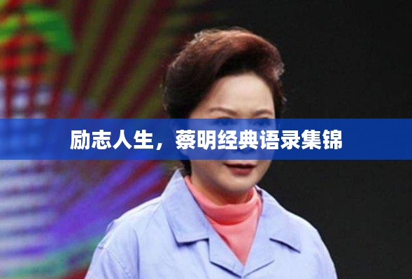 学贯中西