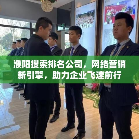 熊经鸟申