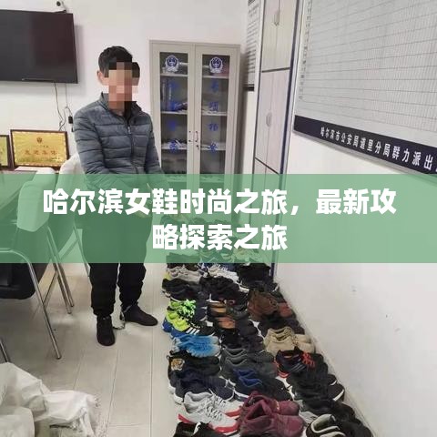 风流儒雅