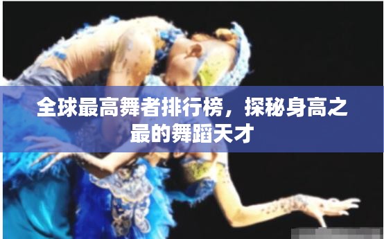 利官近贵