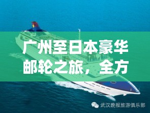 母以子贵