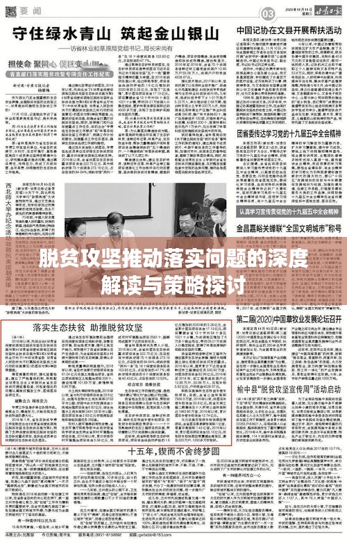 张袂成阴