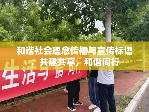 富贵浮云