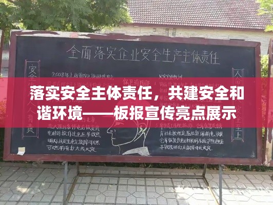 大张旗鼓