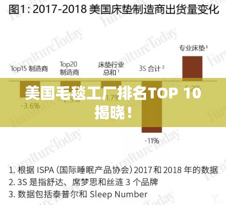 箭拔弩张