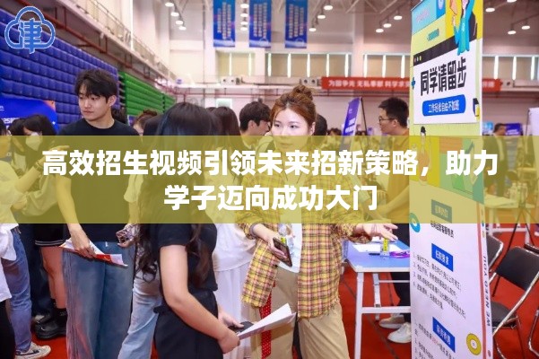 慌慌张张