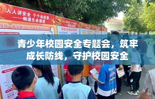 2025年6月 第63页