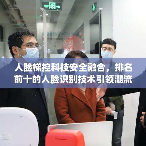发奋图强
