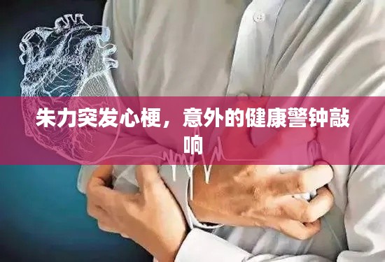 笼鸟槛猿