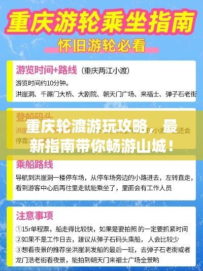 飞蛾扑火