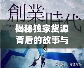 螓首蛾眉