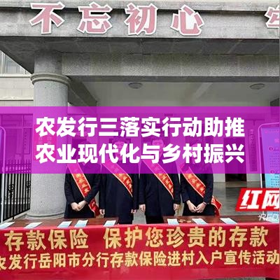 黑天摸地
