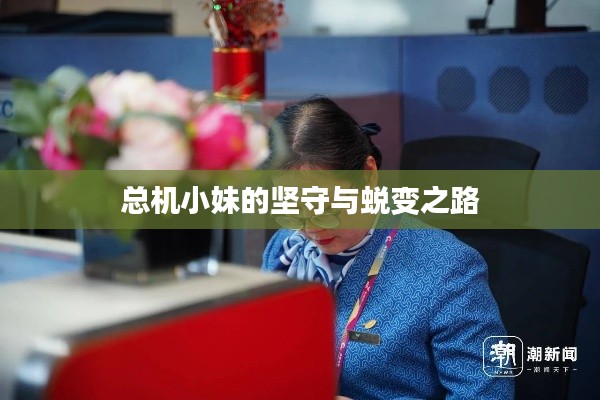 举世无双