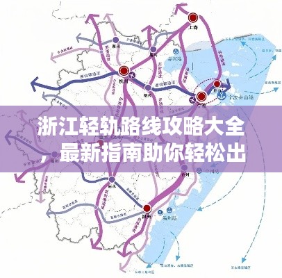荆钗布裙