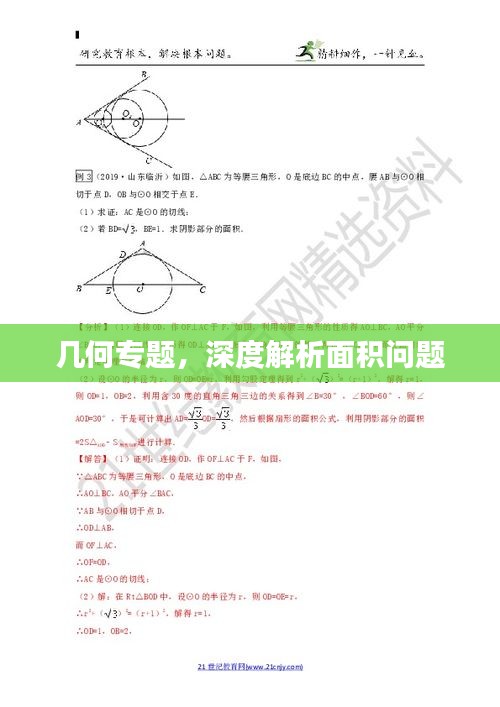 杳无音讯