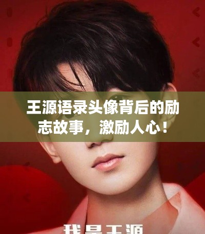 都中纸贵