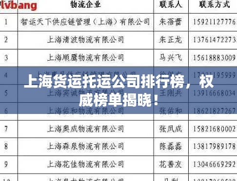 一往无前