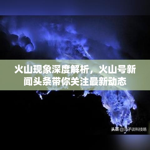 一知半解