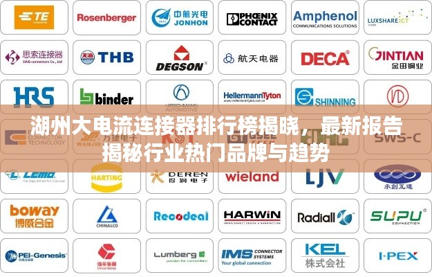 手舞足蹈