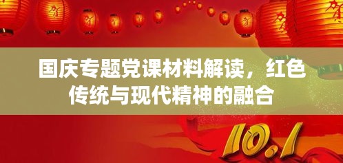 一石二鸟
