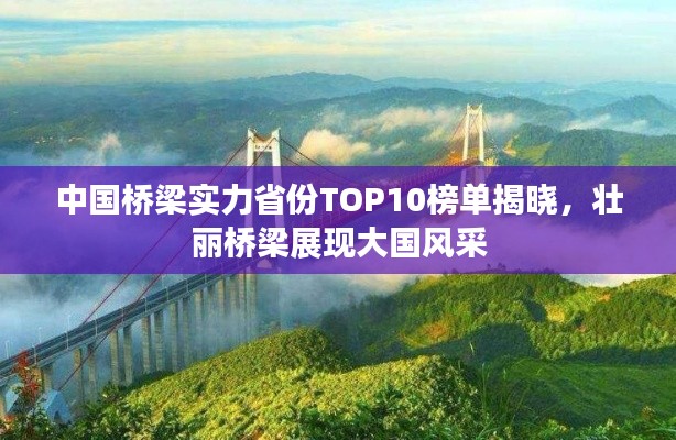 空前绝后