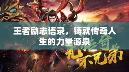 质而不俚