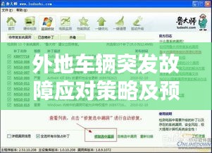 降贵纡尊