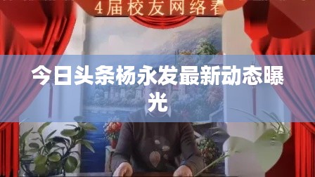 笼中之鸟