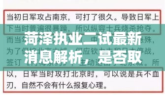 穷鸟入怀