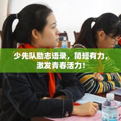 粗心大意