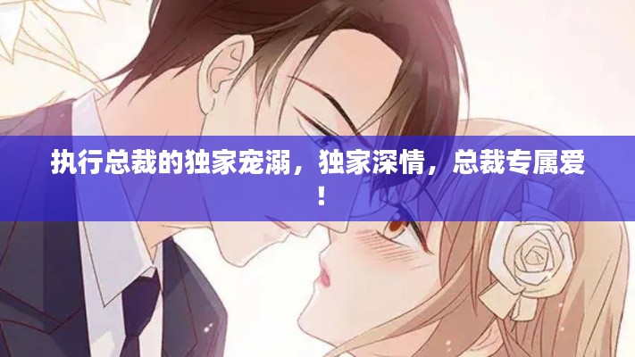 五侯七贵
