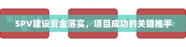 梨花带雨