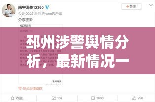 大事夸张