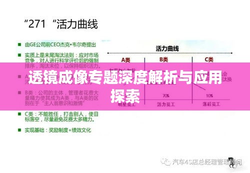 物以稀为贵