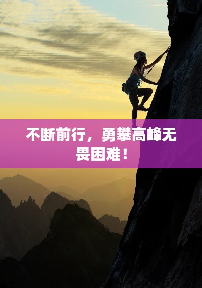 绰约多姿