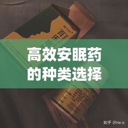 勤勤恳恳
