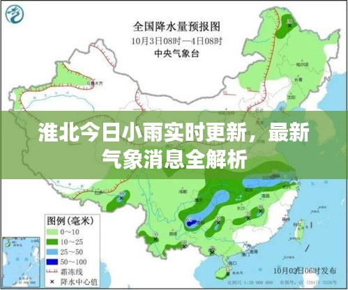 重张旗鼓