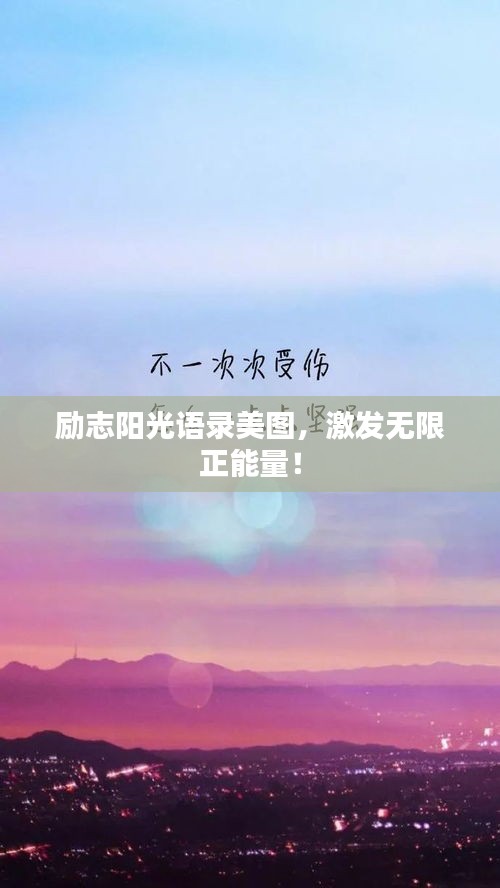 鸟哭猿啼