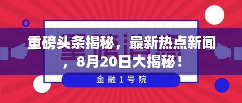 贵卖贱买