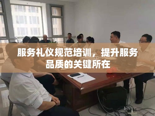 初遇在故事开头